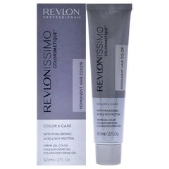 Revlon Revlonissimo Colorsmetique Permanent Hair Color 60ml - 5.5 Light Mahogany Brown