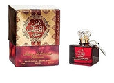 Ard Al Zaafaran Shams Al Emarat Khususi Eau de Parfum 100ml Spray