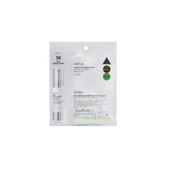 VT Cosmetics Reedle Shot 50 2-Step Mild Mask 25g