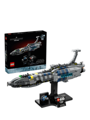 LEGO Star Wars 75377 Invisible Hand - Sense42 Beauty and Health