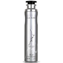 Lattafa Perfumes Maahir Legacy Air Freshener 300ml Spray