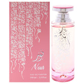 New Brand Nour Eau de Parfum 100ml Spray