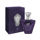 Afnan Perfumes Turathi Blue Eau de Parfum 90ml Spray