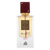 Lattafa Perfumes Ana Abiyedh Rouge Eau de Parfum 60ml Spray