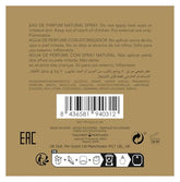 PEPE JEANS Celebrate For Her Eau de Parfum 50 ml - Sense42 Beauty and Health