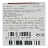 Kenzo Flower Eau De Toilette 50ml - Sense42 Beauty and Health