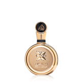Lattafa Perfumes Fakhar Extrait Eau de Parfum 100ml Spray - Sense42 Beauty and Health