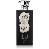 Lattafa Perfumes Ansaam Silver Eau de Parfum 100ml Spray