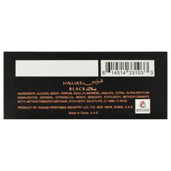 Rasasi Hawas Black Eau de Parfum 100ml Spray