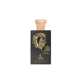 Prime Collection Al Malik Eau De Parfum 100ml - Sense42 Beauty and Health