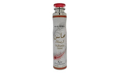 Lattafa Air Freshener Spray 300ml - Mahasin Crystal