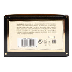 Guess Guess Seductive Eau de Toilette 50ml Spray - Sense42 Beauty and Health