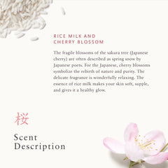 Rituals The Ritual Of Sakura Body Cream 220ml - Sense42 Beauty and Health