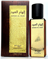 Zimaya Ilham Al Oud Eau de Parfum 100ml Spray