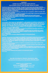 Shiseido Expert Sun Protector Face And Body Lotion SPF50+ 150ml - Sense42 Beauty and Health