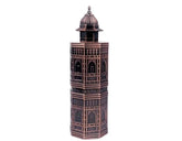 Lattafa Niche Emarati Mughal Fort Eau de Parfum 100ml Spray