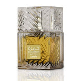Lattafa Perfumes Khamrah Qahwa Eau de Parfum 100ml Spray