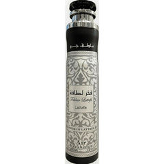 Lattafa Air Freshener Spray 300ml - Fakhar (Men)