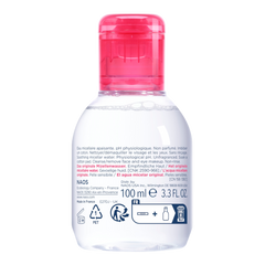 Bioderma Sensibio H2O - Micelle Solution (formerly Crealine) - Sense42 Beauty and Health