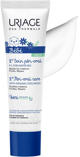 Uriage Bébé 1st Peri-Oral Care 30ml - Sense42 Beauty and Health