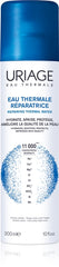 Uriage Eau Thermale Water 300ml - Sense42 Beauty and Health