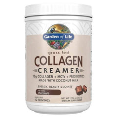 Grass Fed Collagen Creamer, Chocolate - 342g - Sense42 Beauty and Health