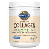 Grass Fed Collagen Protein, Vanilla - 560g - Sense42 Beauty and Health