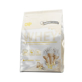 Whey, Vanilla - 900g - Sense42 Beauty and Health