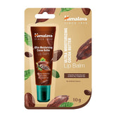 Ultra Moisturising Cocoa Butter Lip Balm - 10g - Sense42 Beauty and Health