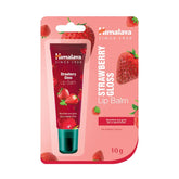 Strawberry Gloss Lip Balm - 10g - Sense42 Beauty and Health