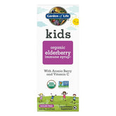 Kids Organic Elderberry Immune Syrup - 116 ml. - Sense42 Beauty and Health