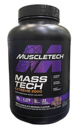 Mass-Tech Extreme 2000, Triple Chocolate Brownie - 2720g - Sense42 Beauty and Health