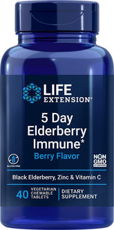 5 Day Elderberry Immune, Berry - 40 chewable tabs - Sense42 Beauty and Health