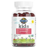 Kids Immune Gummy, Cherry - 60 vegetarian gummies - Sense42 Beauty and Health