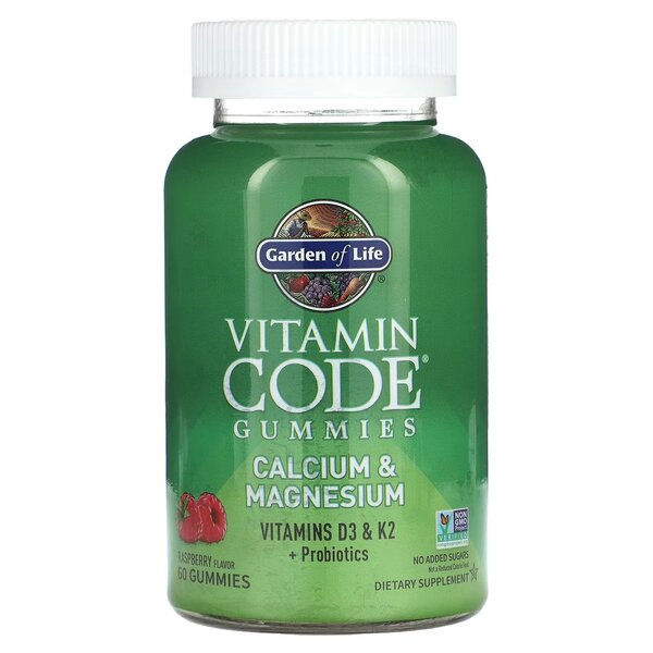 Vitamin Code Calcium & Magnesium Gummies, Raspberry - 60 gummies - Sense42 Beauty and Health