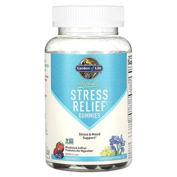 Stress Relief Gummies, Berry - 60 gummies - Sense42 Beauty and Health