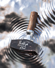 Afnan Mirsaal Of Trust - Sense42 Beauty and Health