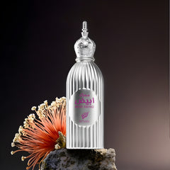 Afnan Musk Abiyad - Sense42 Beauty and Health