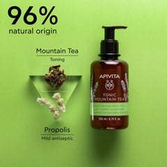 Apivita Tonic Mountain Tea Moisturizing Body Milk - Sense42 Beauty and Health