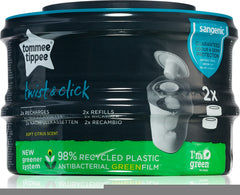 Tommee Tippee Twist & Click White - Sense42 Beauty and Health