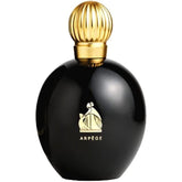 Lanvin Arpege Eau de Parfum Spray - 100ml