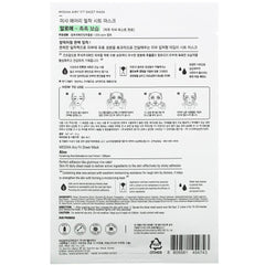 Missha Airy Fit Sheet Mask 19g - Aloe