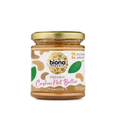Cashew Nut Butter - 170g - Sense42 Beauty and Health