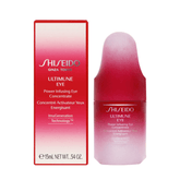 Shiseido Ultimune Eye Power Infusing Eye Concentrate Serum 15ml