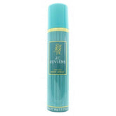 Worth Je Reviens Body Spray 75ml