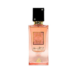 Lattafa Perfumes Ana Abiyedh Coral Eau de Parfum 60ml Spray