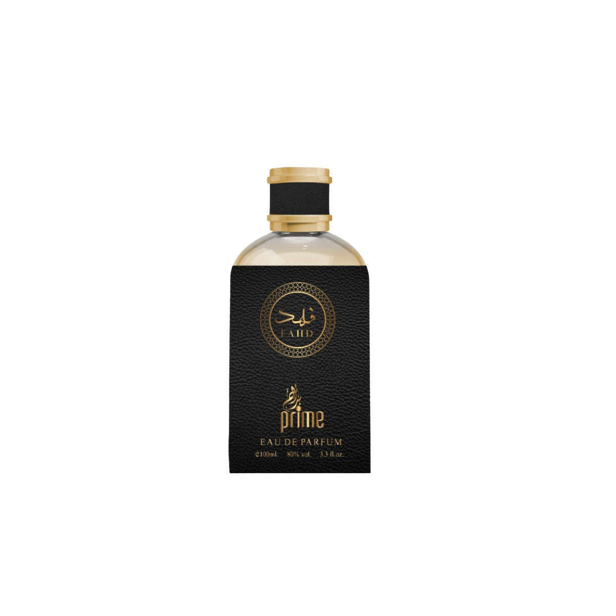 Prime Collection Fahd Eau de Parfum 100ml Spray