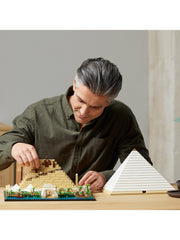 LEGO Architecture 21058 Great Pyramid of Giza - Sense42 Beauty and Health