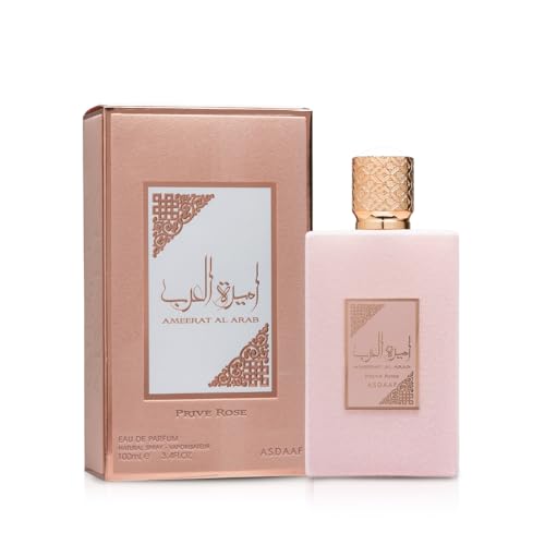 Asdaaf Ameerat Al Arab Prive Rose Eau de Parfum 100ml Spray - Sense42 Beauty and Health