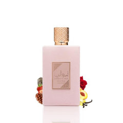 Asdaaf Ameerat Al Arab Prive Rose Eau de Parfum 100ml Spray - Sense42 Beauty and Health